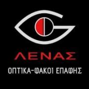 /customerDocs/images/avatars/35902/35902-ΟΠΤΙΚΑ-ΟΠΤΙΚΑ ΕΙΔΗ-ΓΥΑΛΙΑ ΟΡΑΣΕΩΣ-ΓΥΑΛΙΑ ΗΛΙΟΥ-ΛΕΝΑΣ-ΚΕΡΑΤΣΙΝΙ-LOGO.jpg